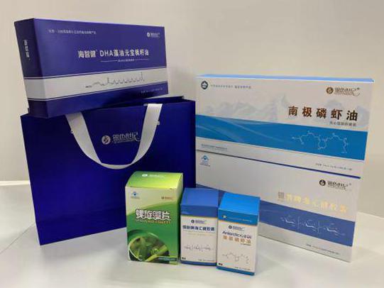 洛扎彩盒定制