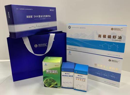 洛扎包装盒定制